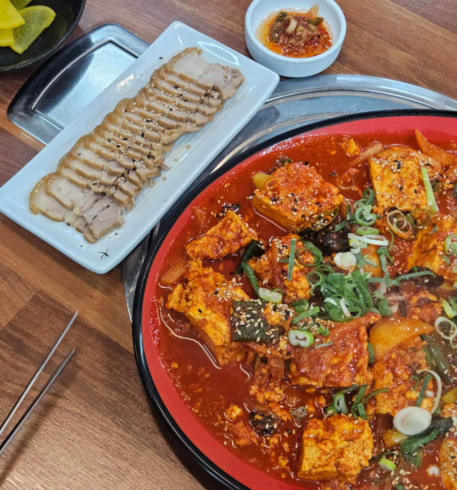 공주칼국수 노은점 사진 6