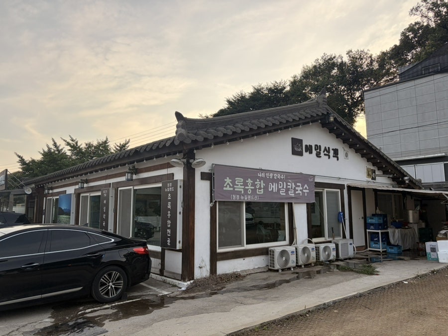 메밀식객 사진 1