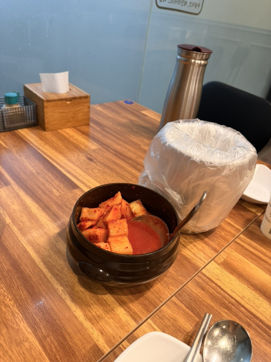 삼계탕마을 래미안퍼스티지점 사진 6