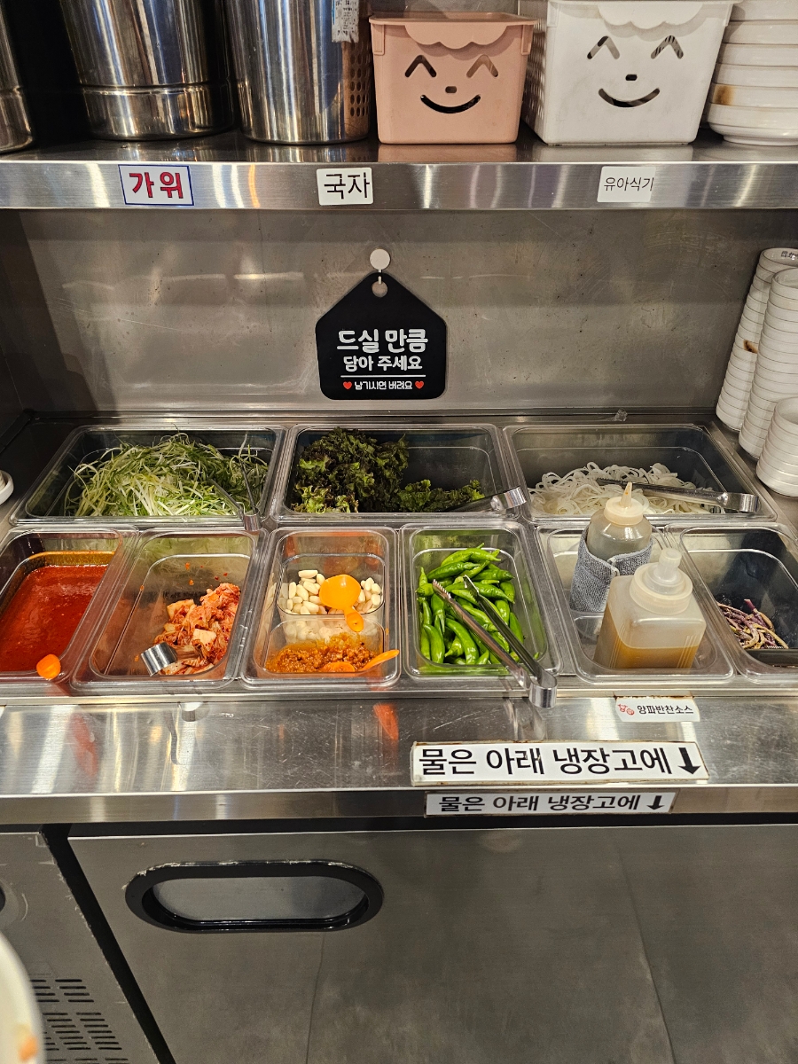 한마음정육식당 양주옥정점 사진 3