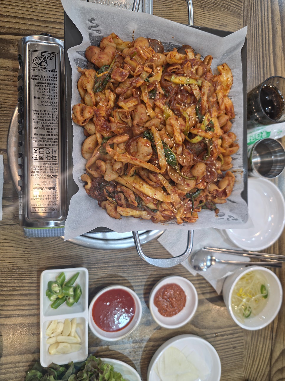 불광대박곱창 사진 5