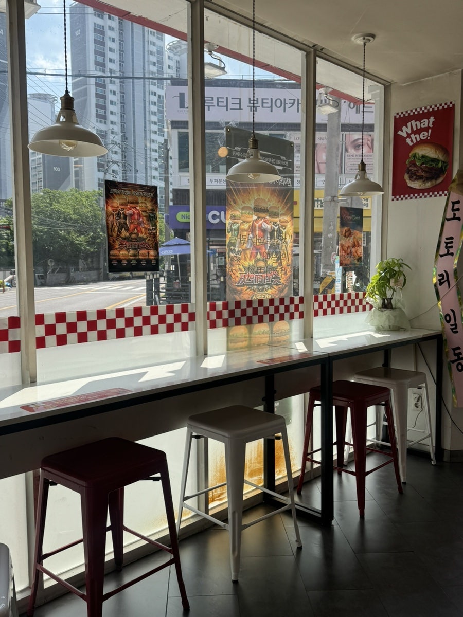왓더버거 울산무거점 사진 4