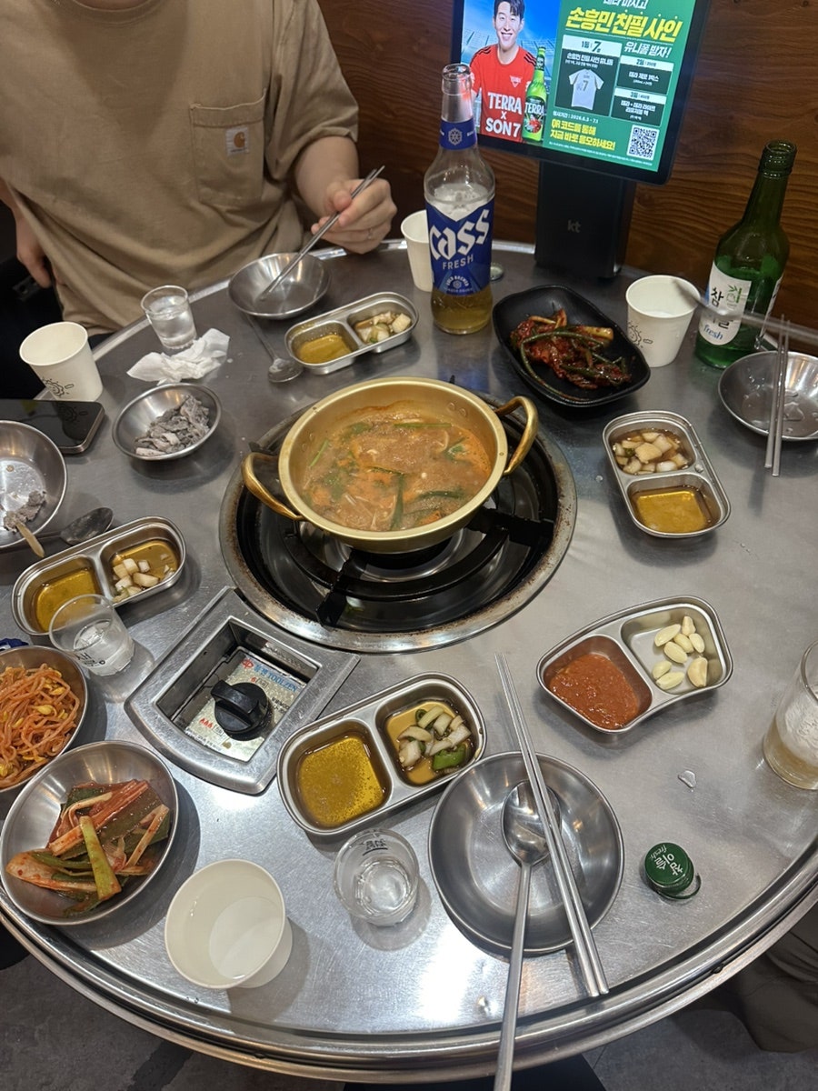 우정황소곱창 사진 3