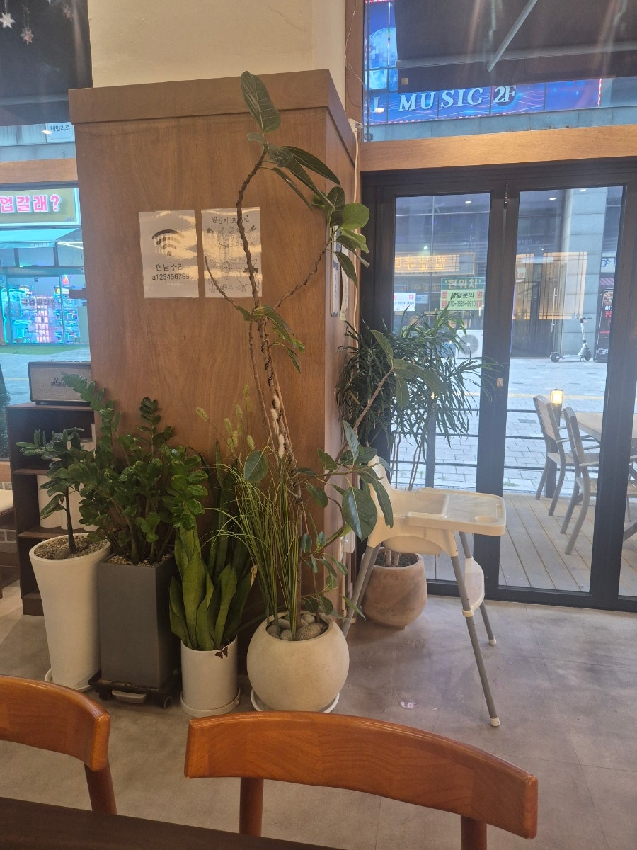 연남수라 사진 5
