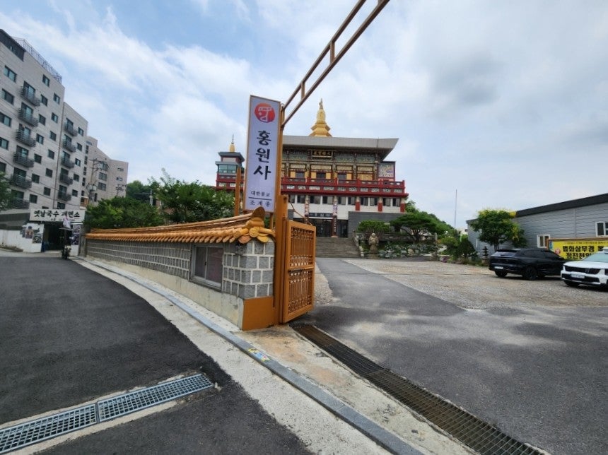 연화산 사진 1
