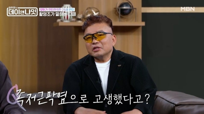 황영조 족저근막염 두 번 수술 26세 은퇴 회고, 몬주익의 영웅이 남긴 건 금메달보다 무너진 ....