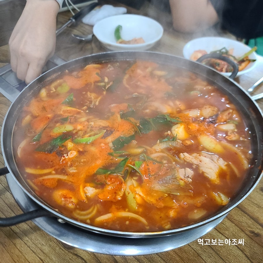 현대원조닭알탕 사진 3