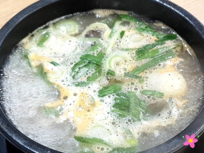 여국 사진 3