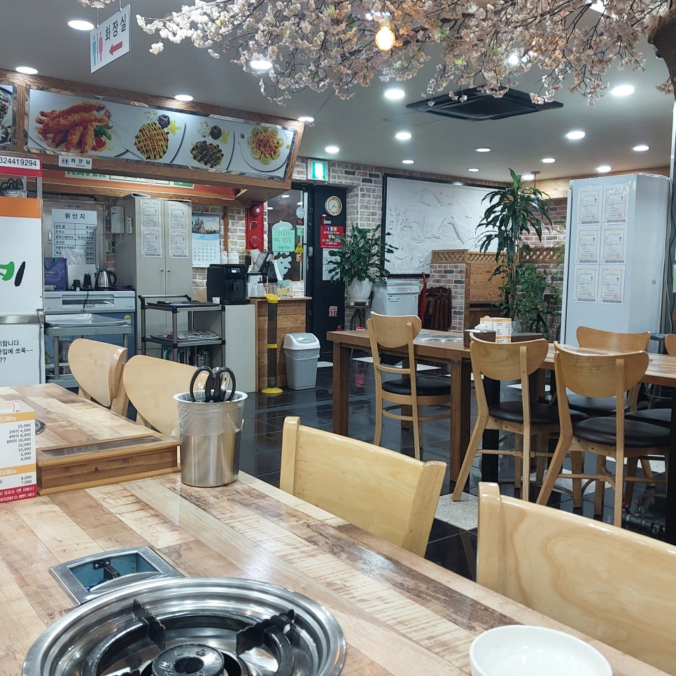 정이품쭈꾸미 주안직영점 사진 5