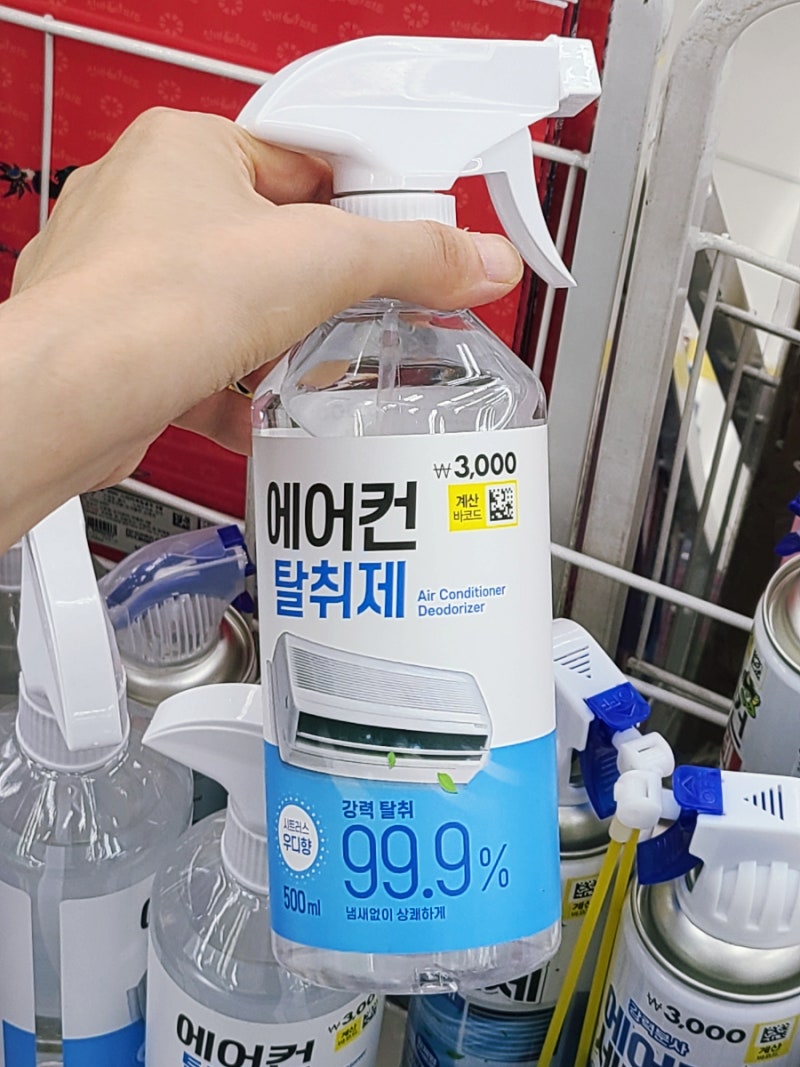 다이소 에어컨 탈취제 추천! 여름 에어컨 냄새 관리하기