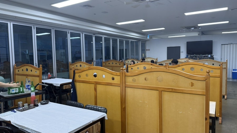 바다로회수산 사진 3