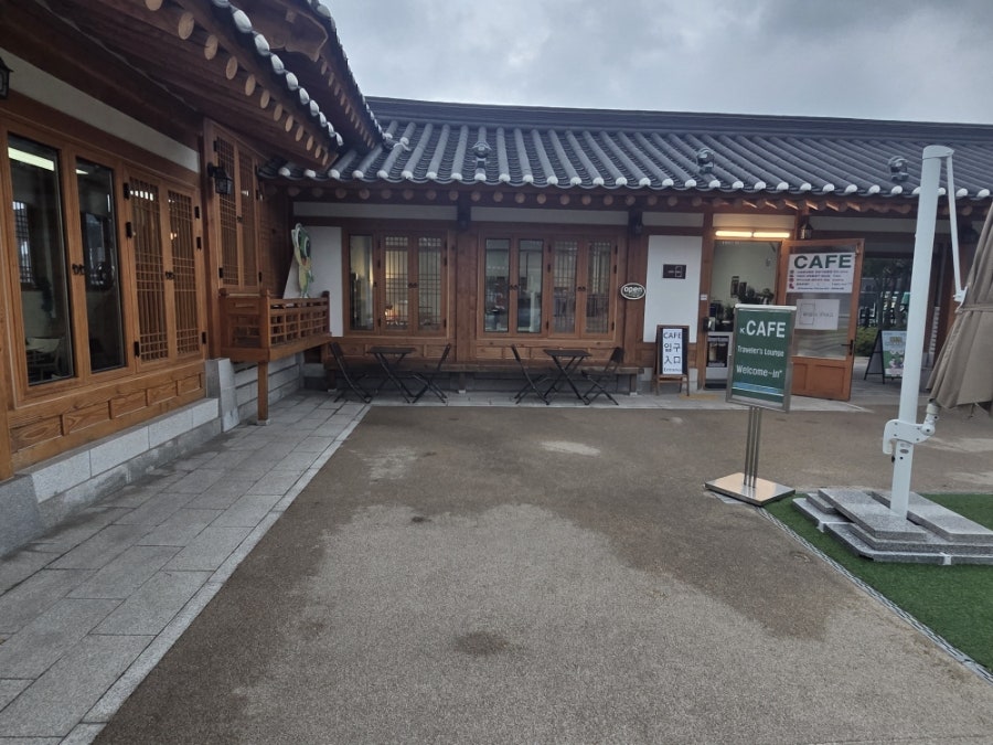 사랑채 사진 6