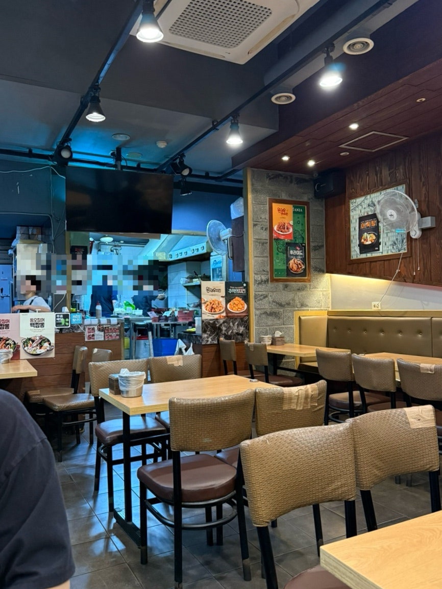 치킨매니아 등촌점 사진 3