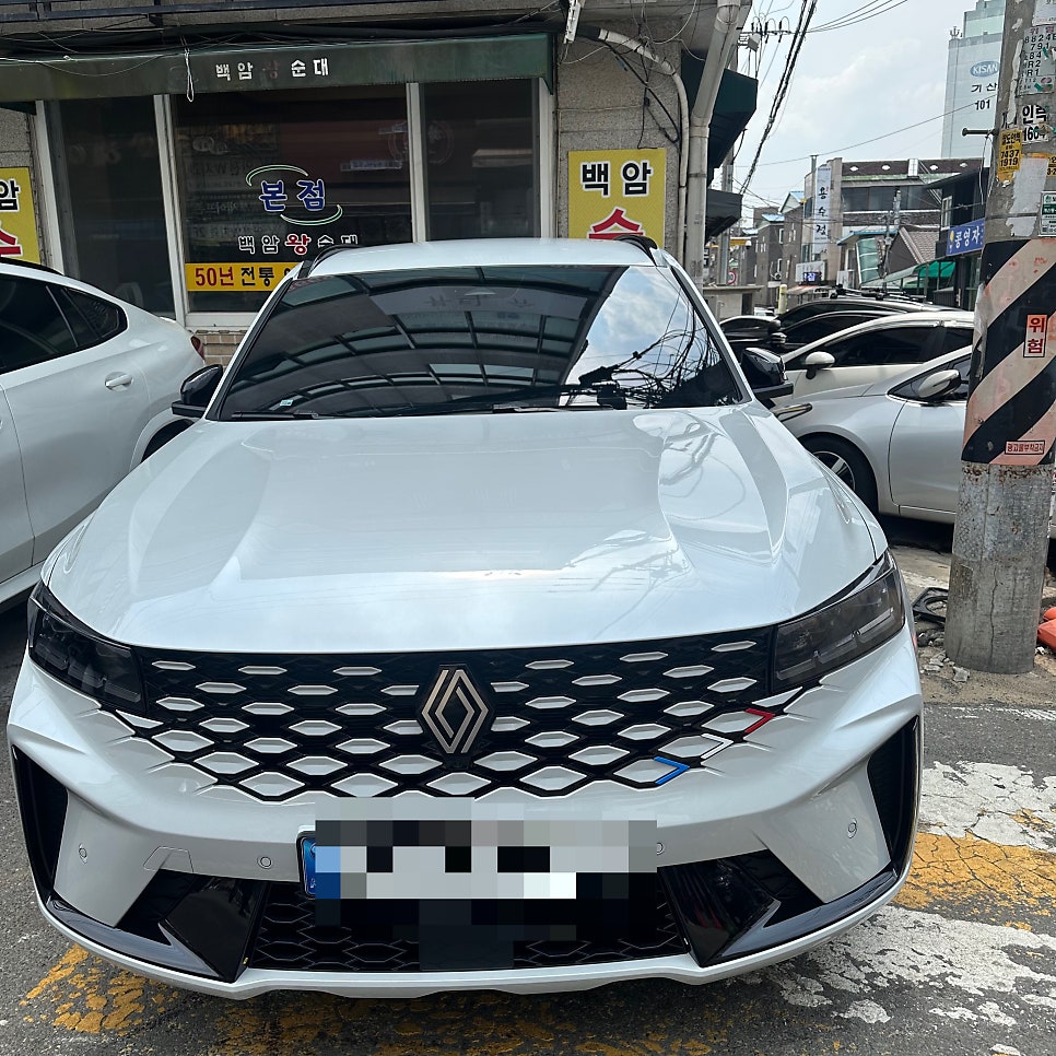 백암왕순대 본점 사진 1