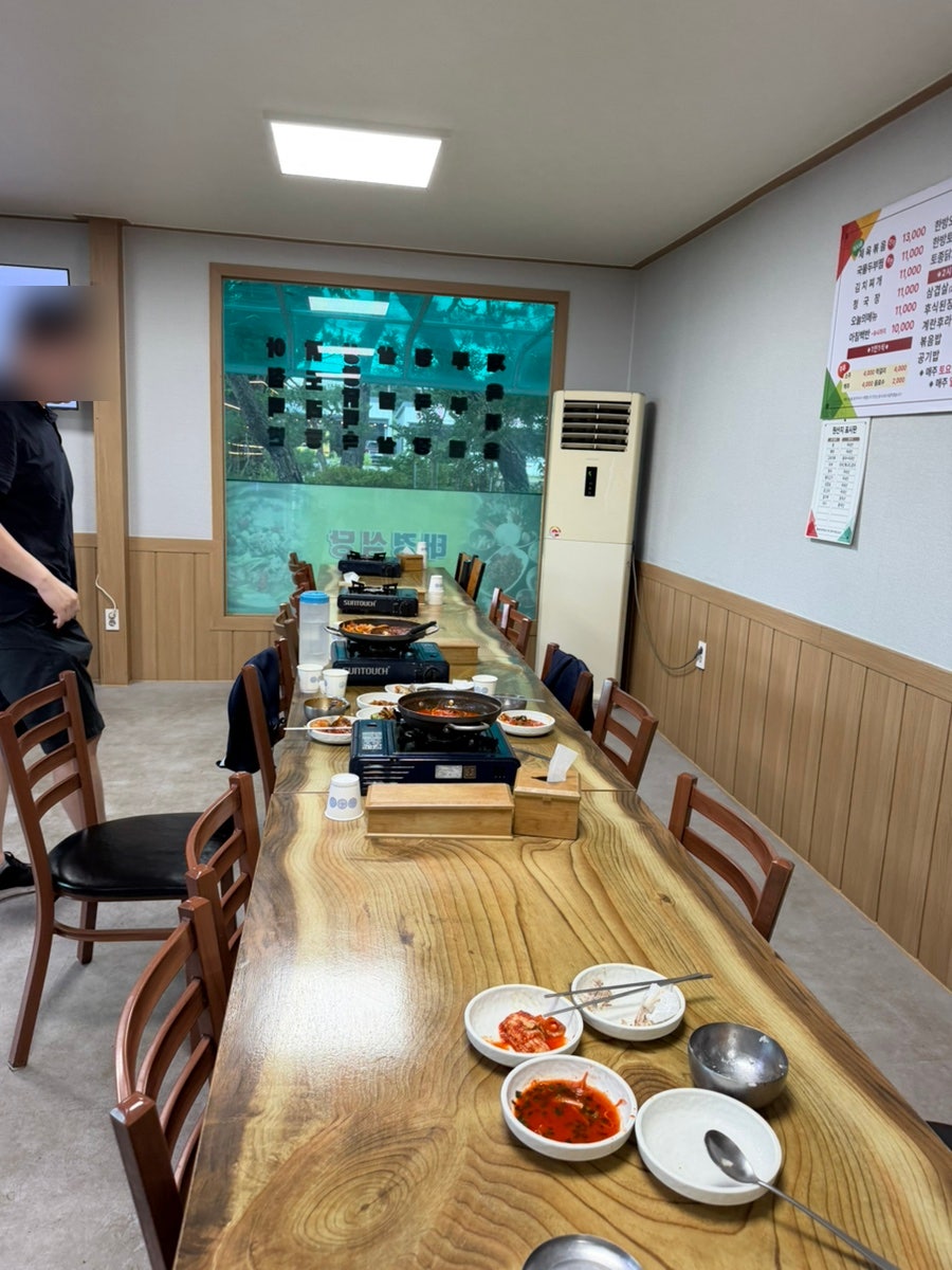 태경식당 사진 3