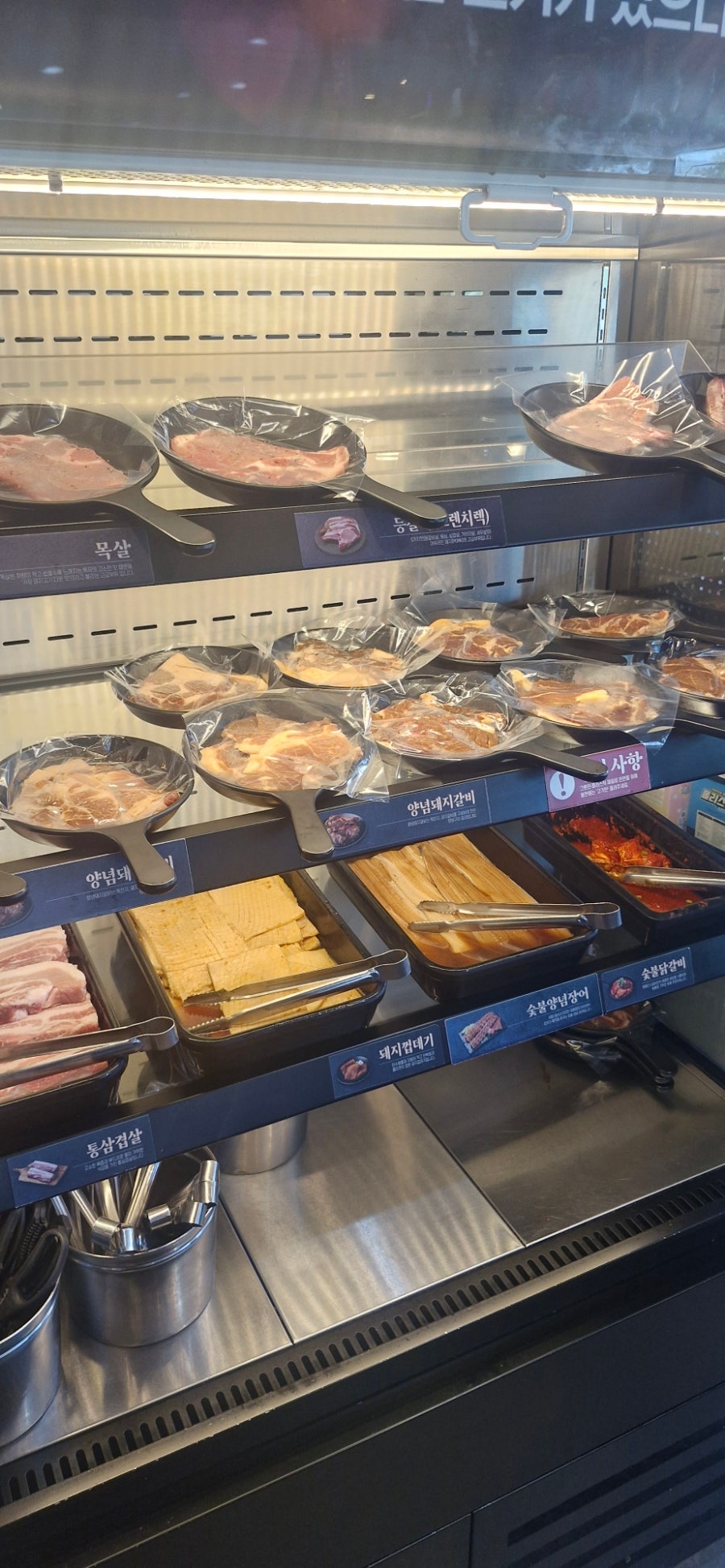 명륜진사갈비 울산언양점 사진 4