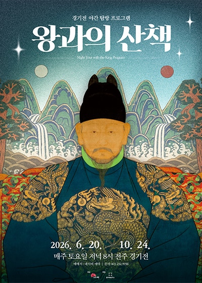 용담호사진문화관 사진 3