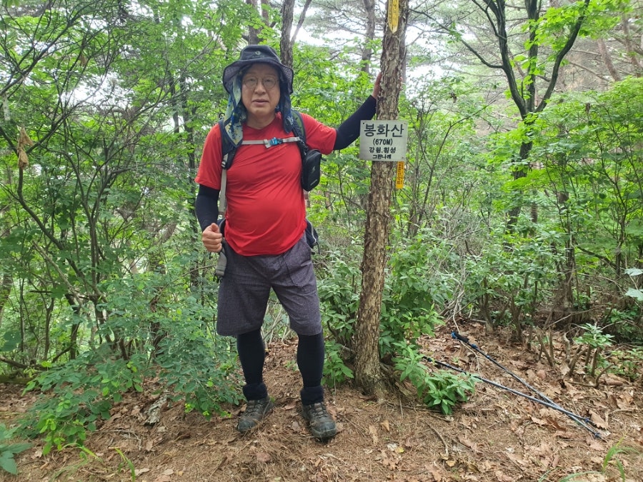 Pungchwisan photo 2