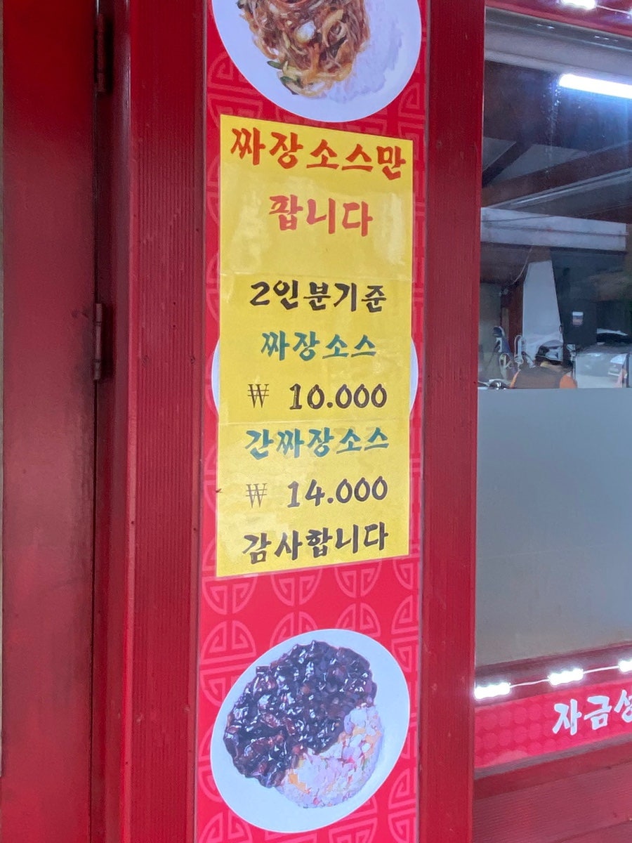 자금성 사진 4