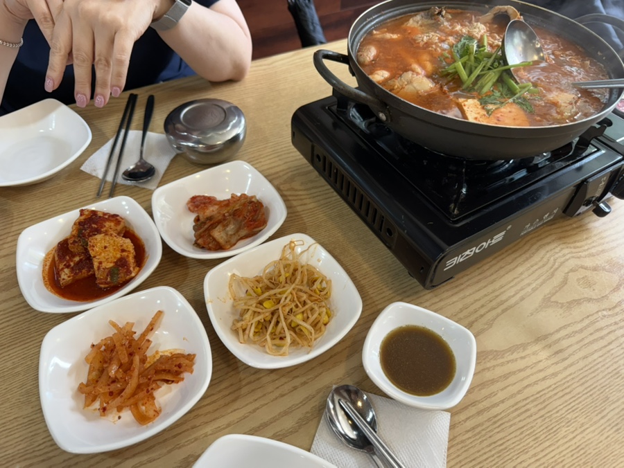 서천아구대구뽈찜탕 사진 2