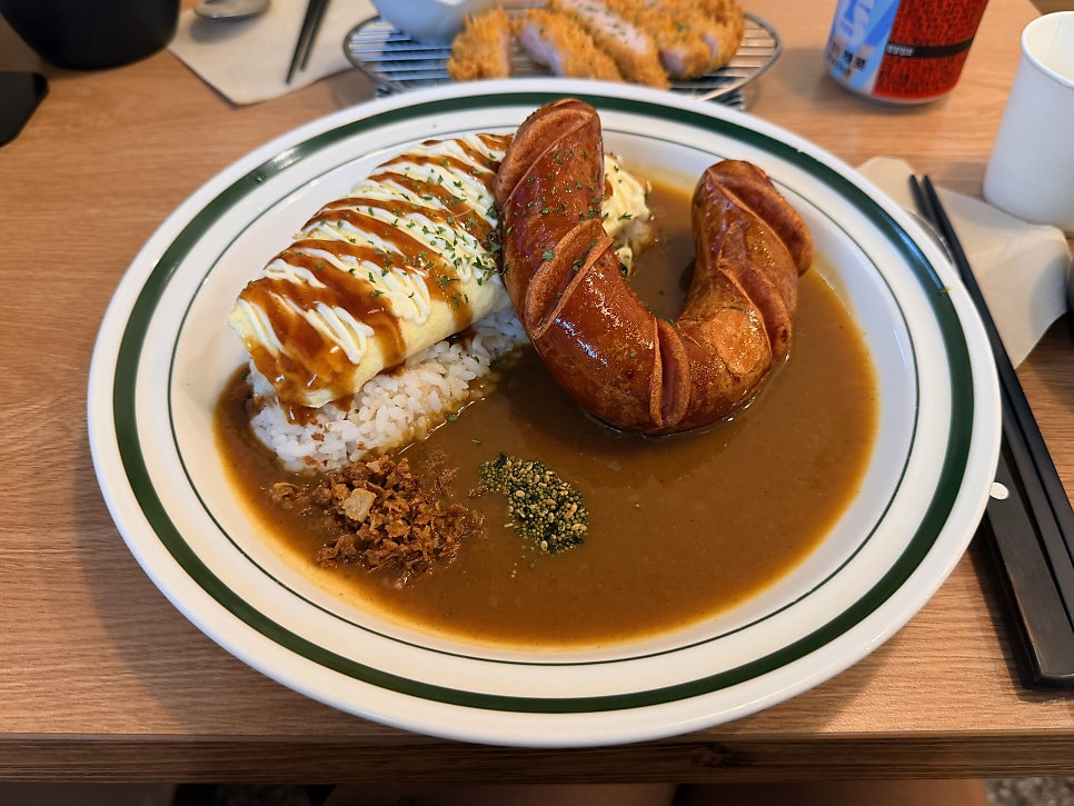 호식당 사진 1