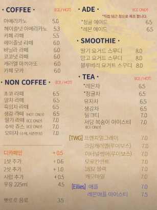 휘드헨느 사진 5