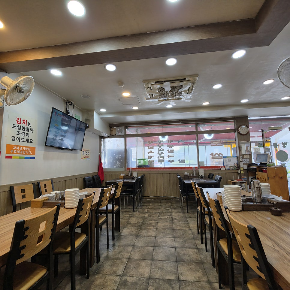 명동손칼국수 사진 3