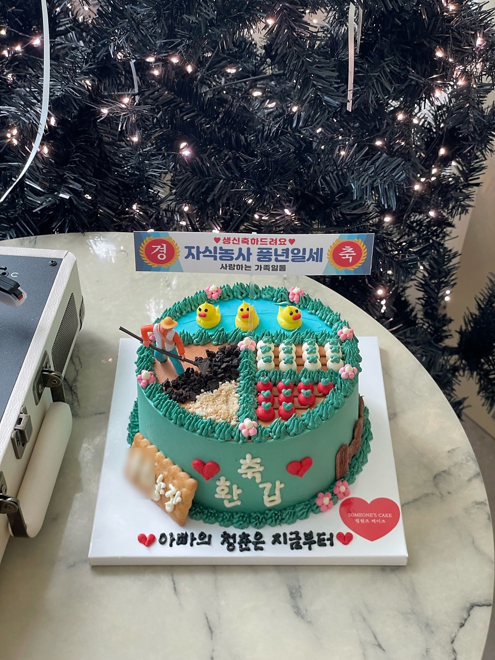 썸원즈케이크 사진 4