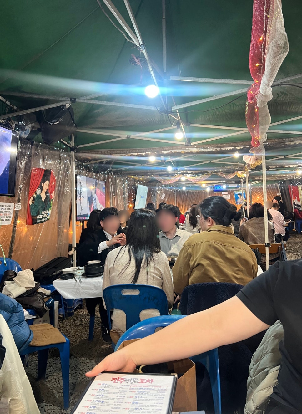 전주막걸리포차 사진 3