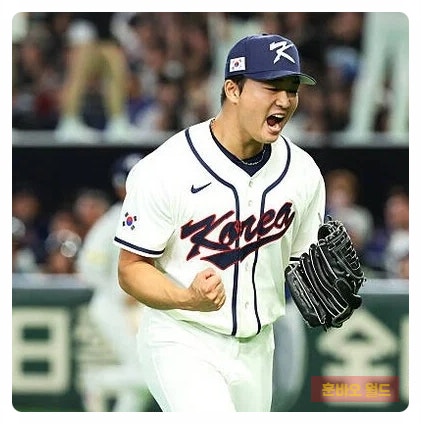 <b>고우석</b> 미네소타 트윈스 이적, 돌고 돌아 <b>MLB 데뷔</b> 눈앞에 선... 