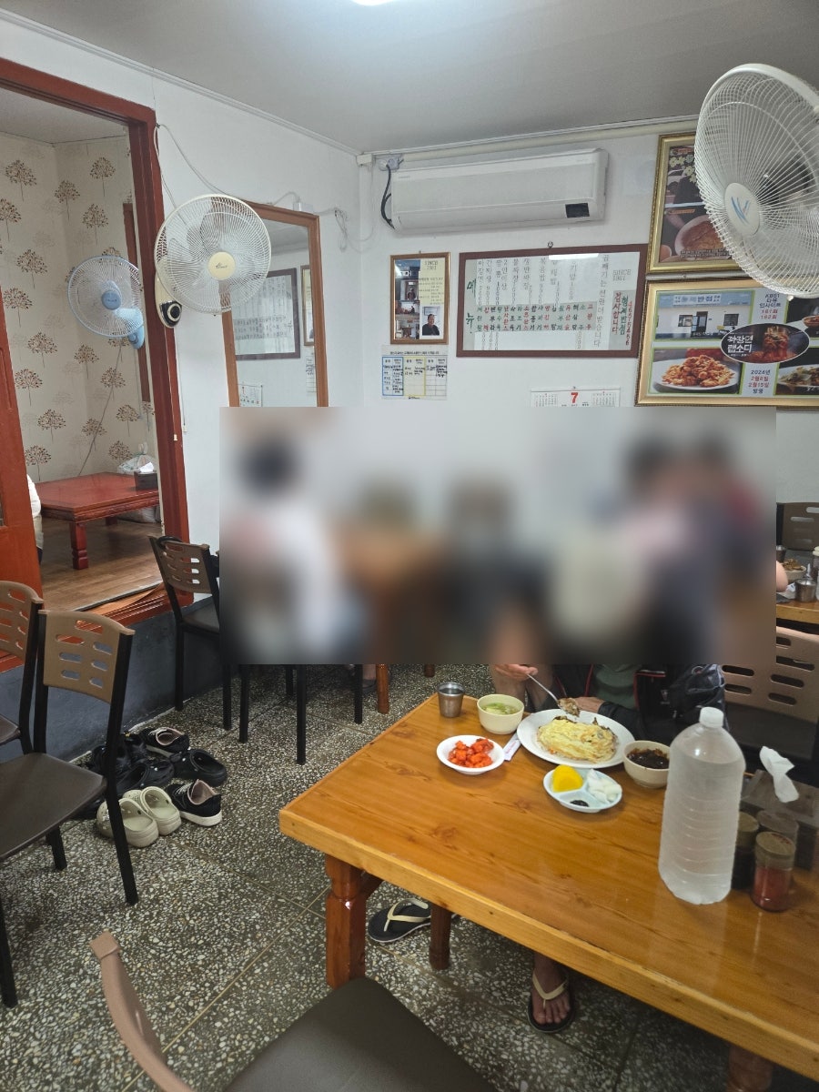 형제반점 사진 4