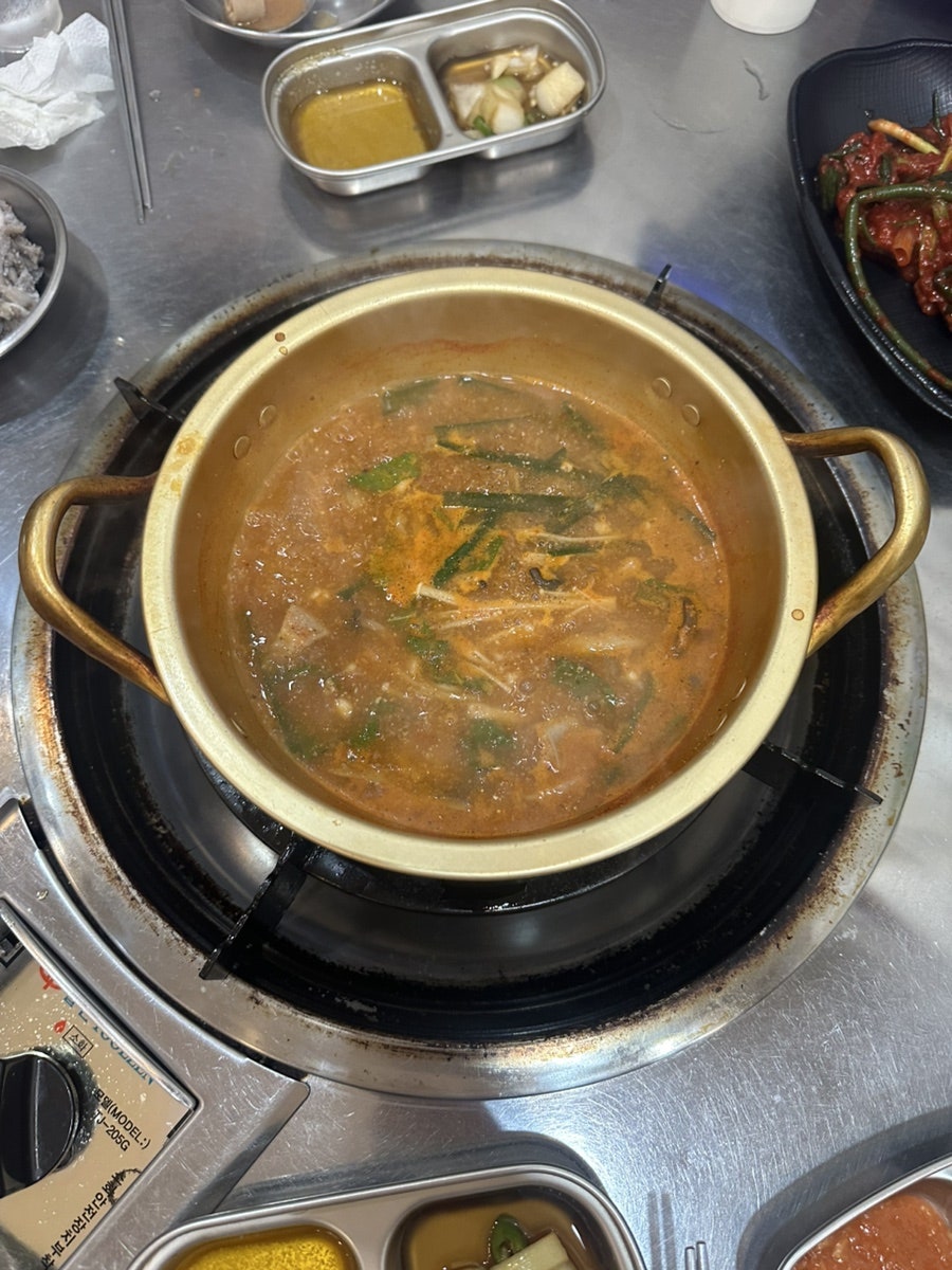 우정황소곱창 사진 4