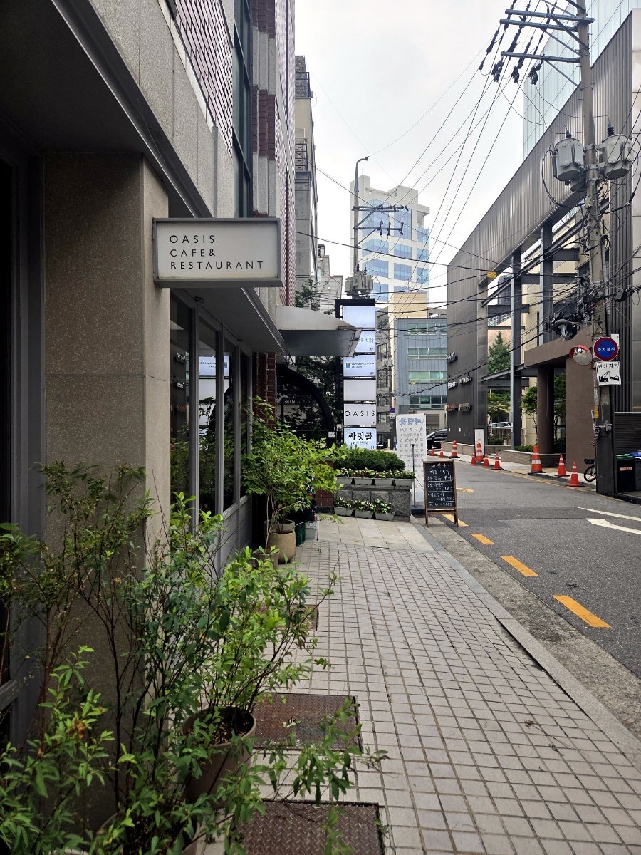 오아시스 청담점 사진 3