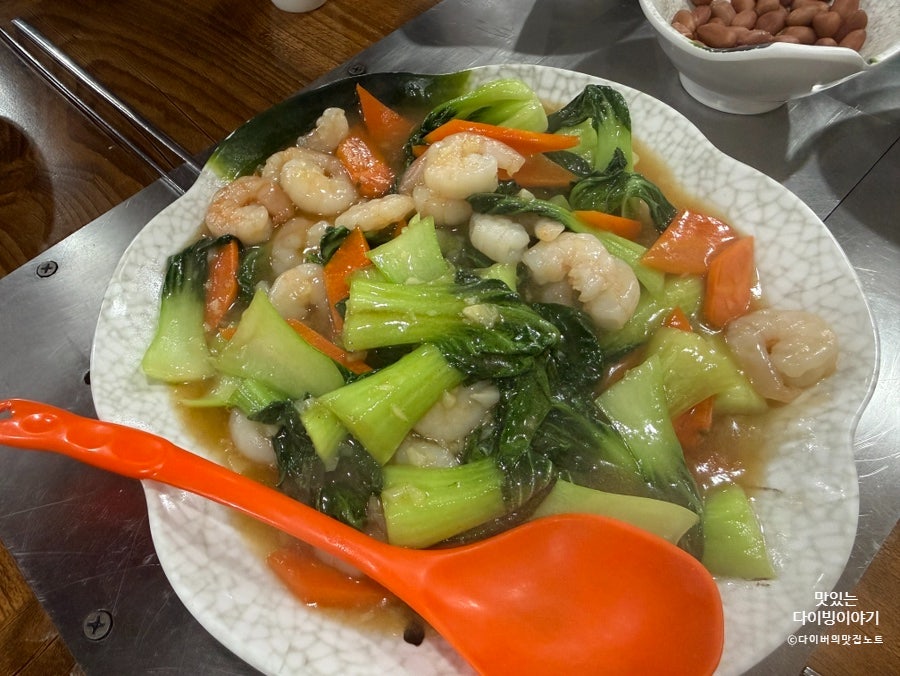미담양꼬치 사진 6