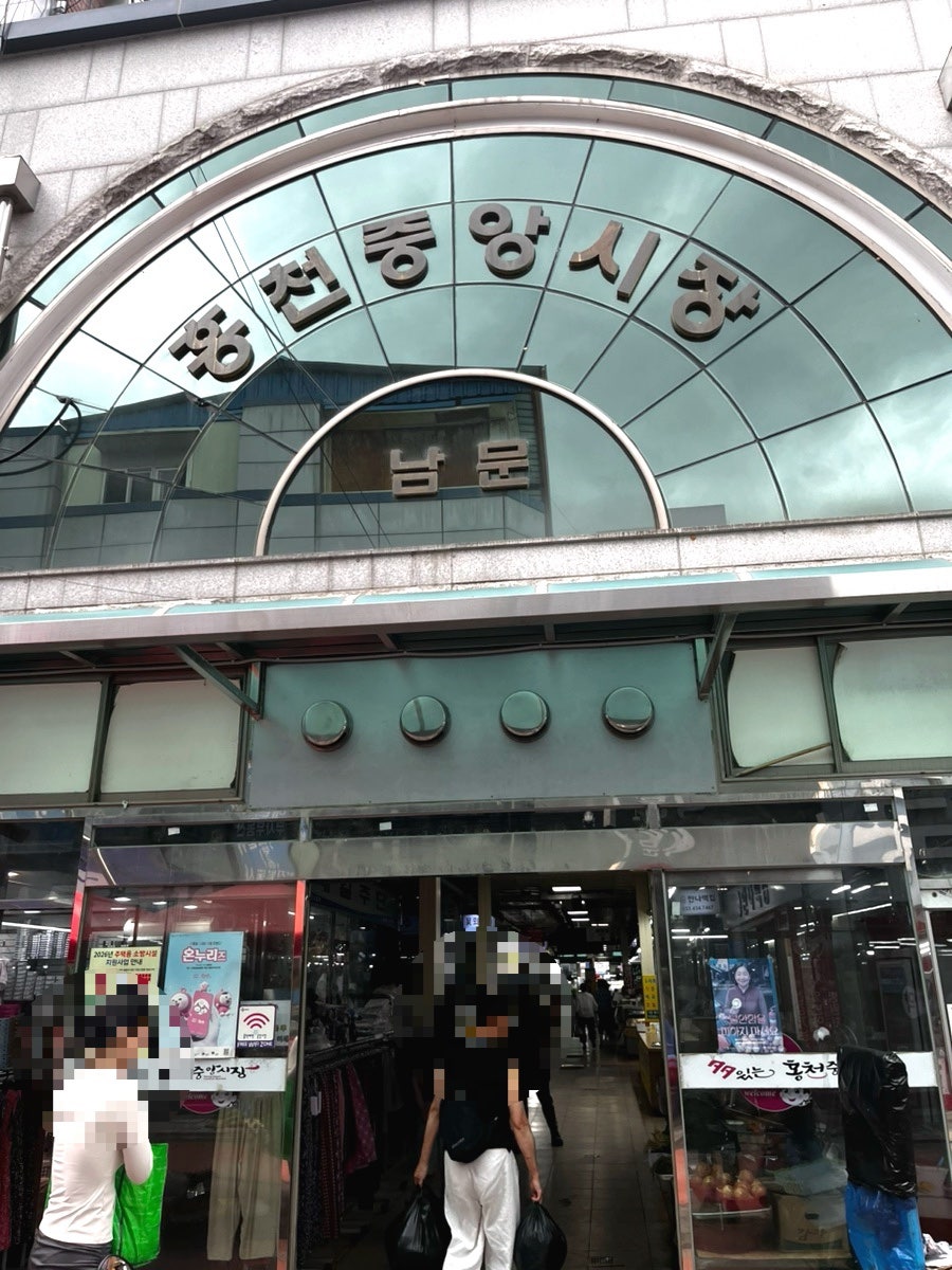우왕소머리국밥 사진 4