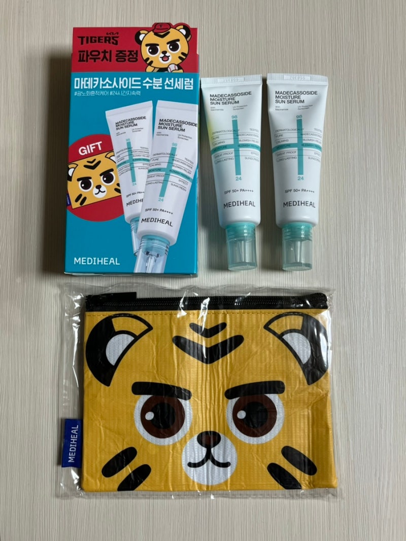 올리브영 추천템 메디힐 마데카소사이드 수분 선세럼 후기