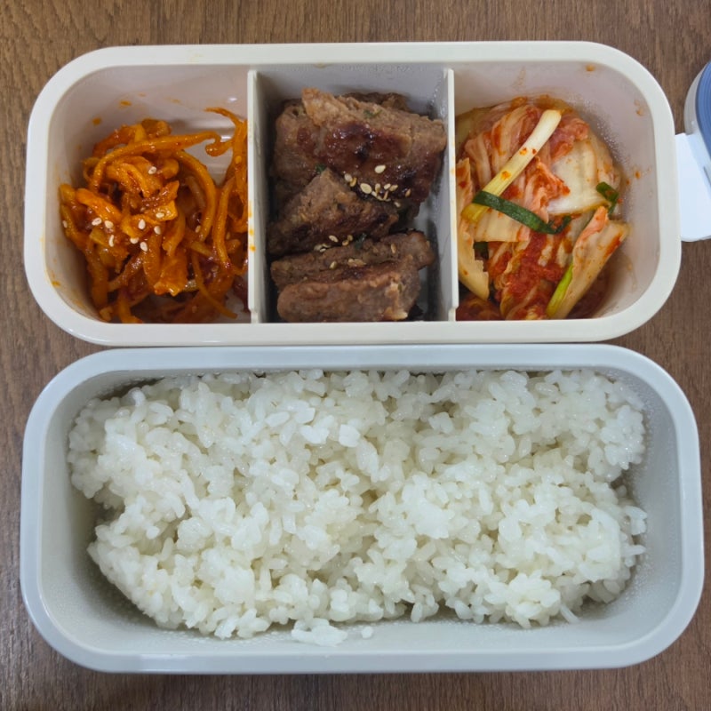 직장인 도시락통 추천 락앤락 데일리 직사각 2단 런치 도시락세트 (젓가락포함)