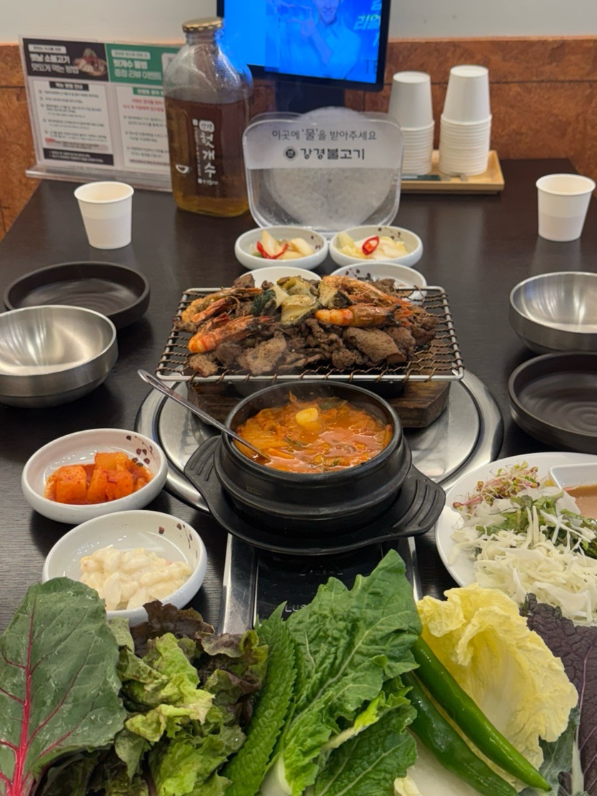 강경불고기 수지신봉점 사진 1