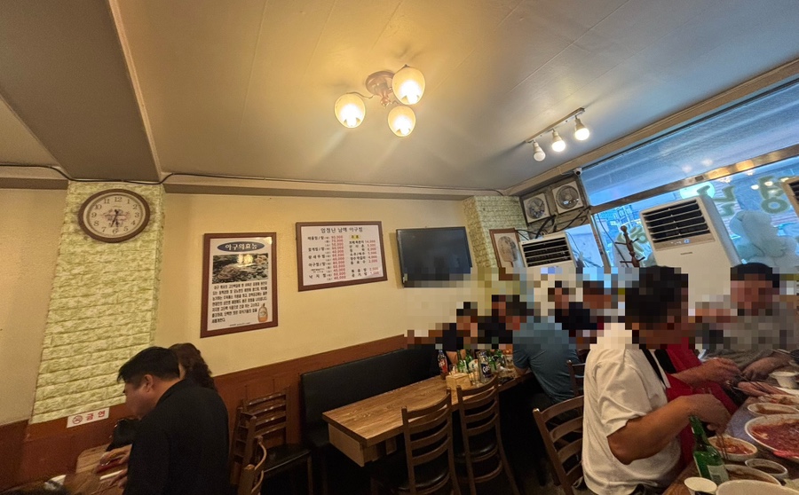 엄청난남해아구찜 사진 2
