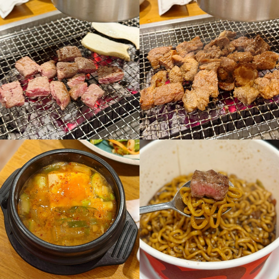 갈비세상 양재본점 사진 1