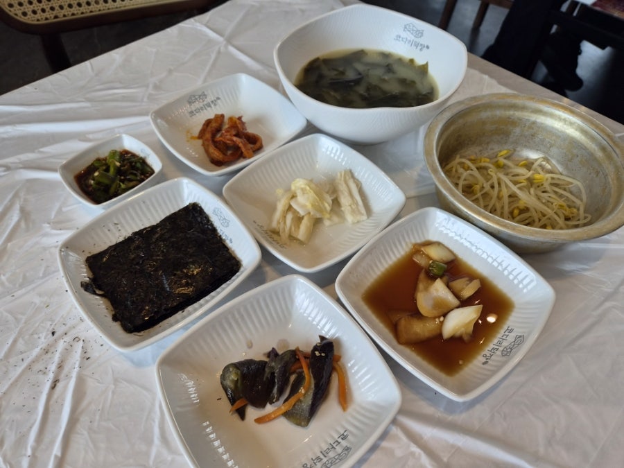 코다리덕장 물왕점 사진 4