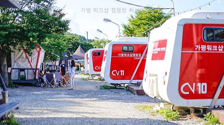 삼정골잔디구장펜션 사진 1