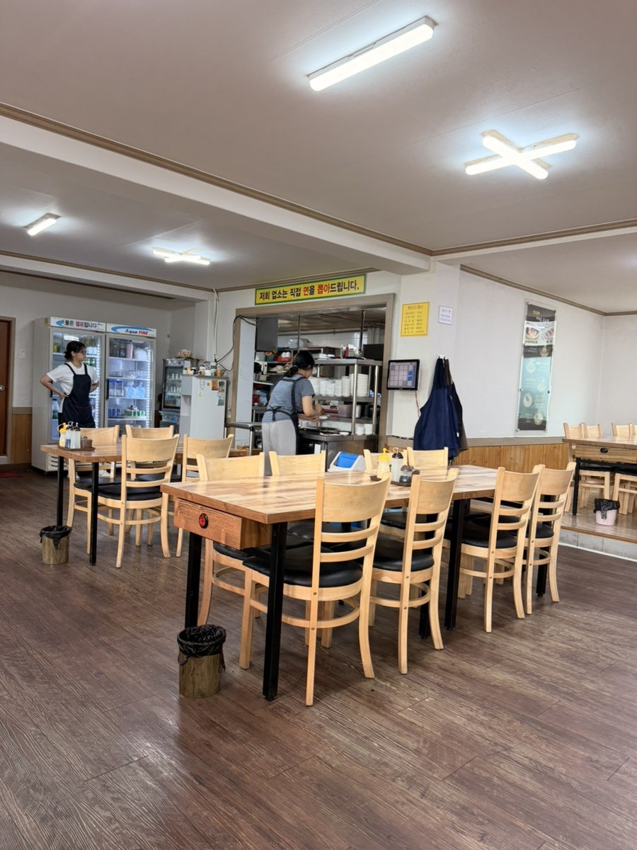 이포막국수 사진 5