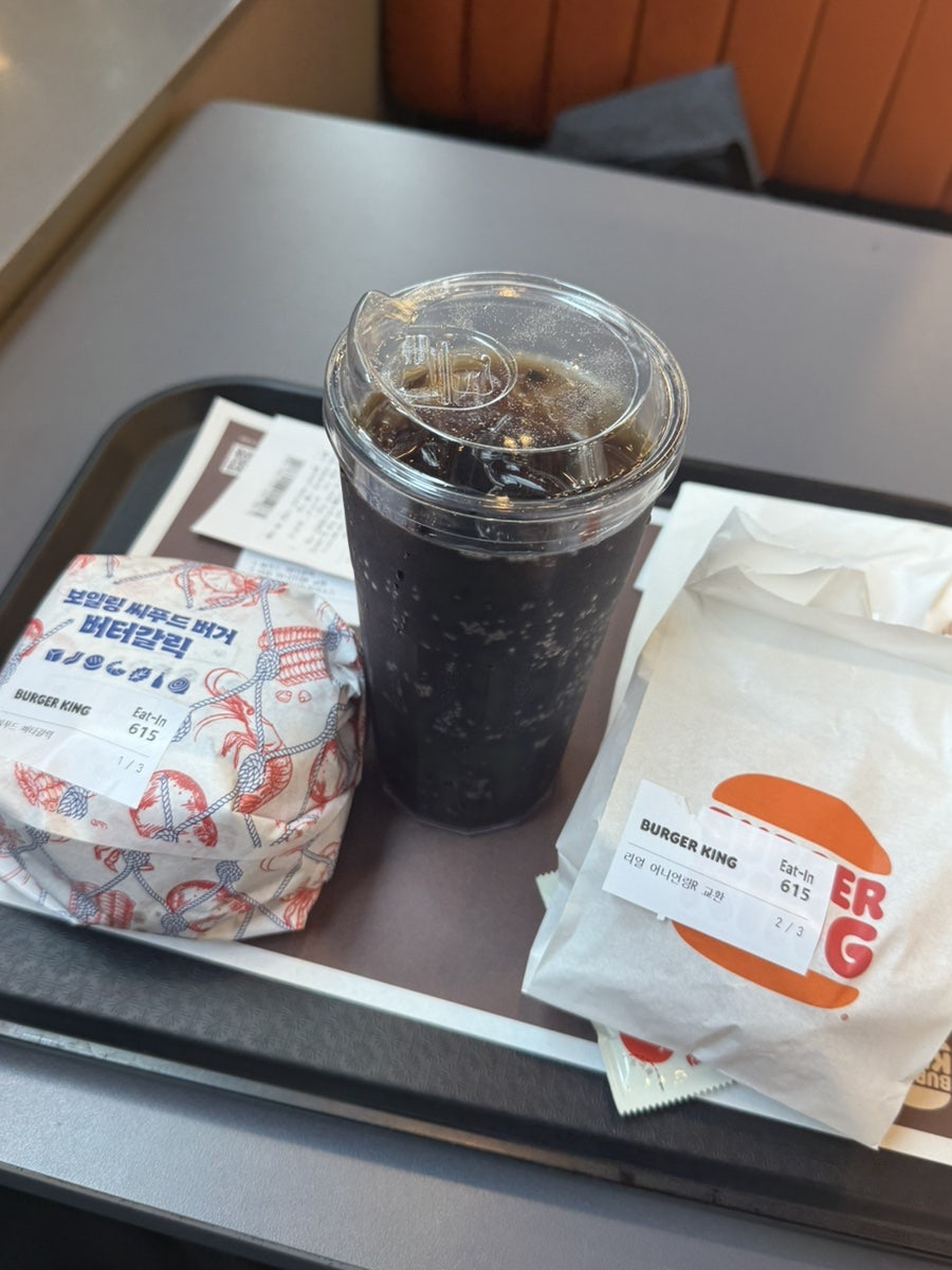버거킹 미아역점 사진 4