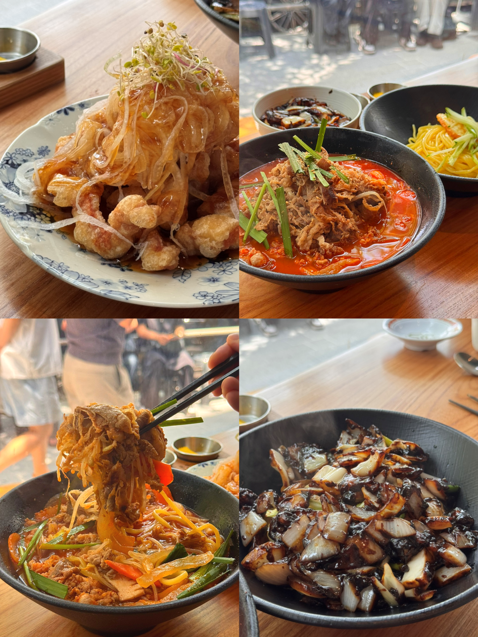 도림186 사진 1
