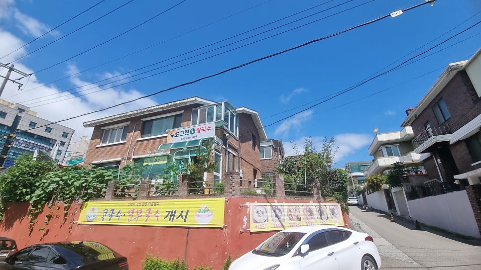 그린생칼국수 2호점 사진 4