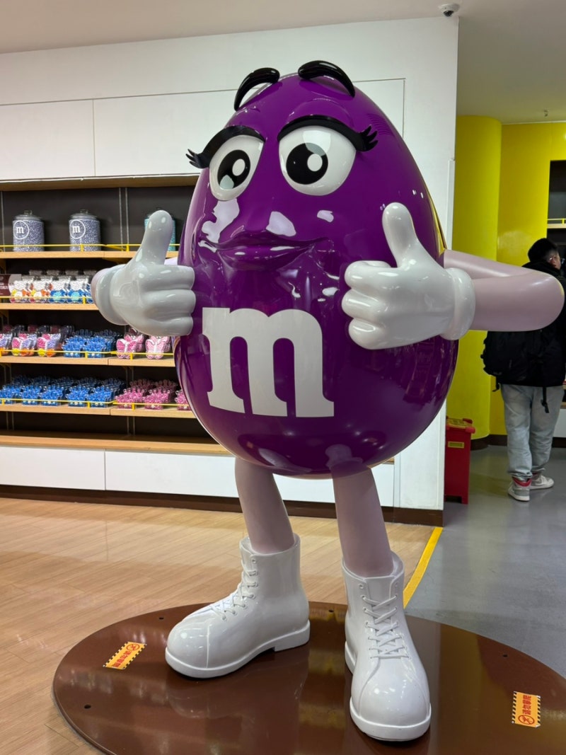 [중국] 상하이 난징동루 쇼핑 코스 추천 TOP TOY, POP MART, M&M, MINISO LAND, WHITE RABBIT 둘러보기