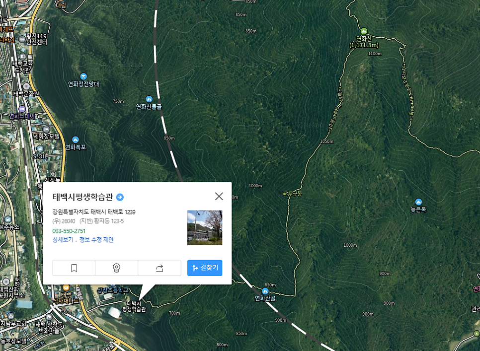 연화산 사진 3