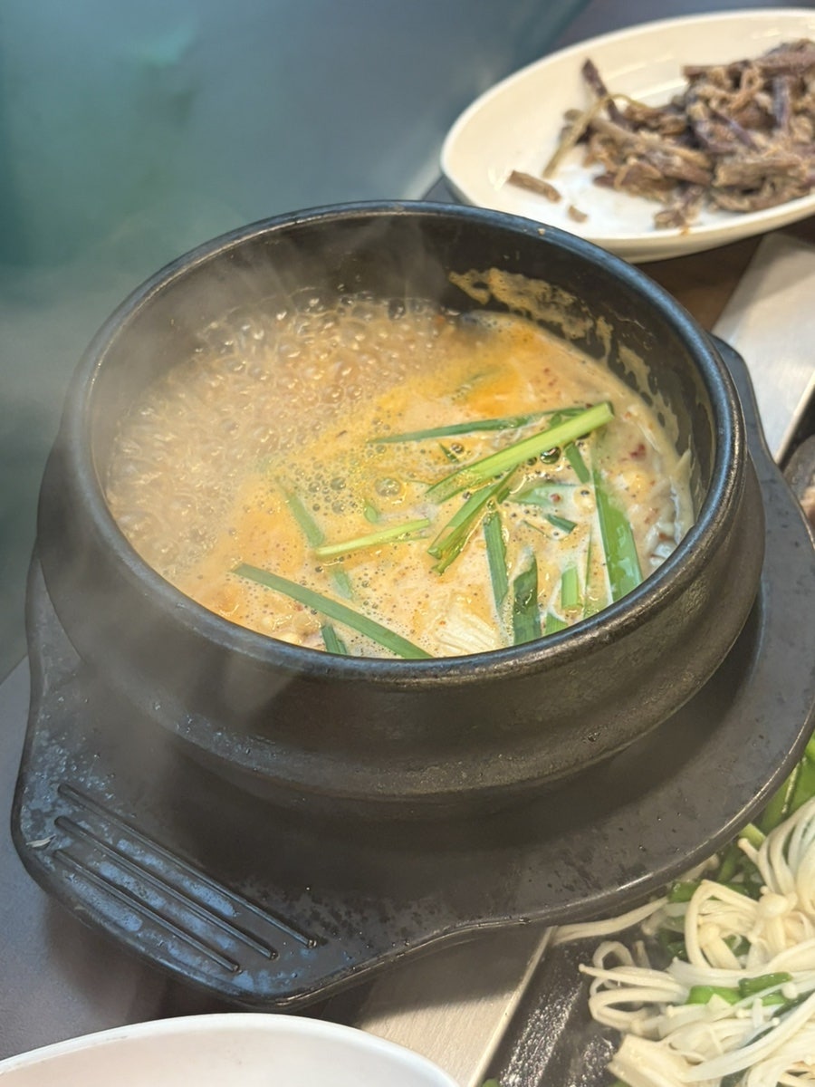 부산소양곱창 사진 6