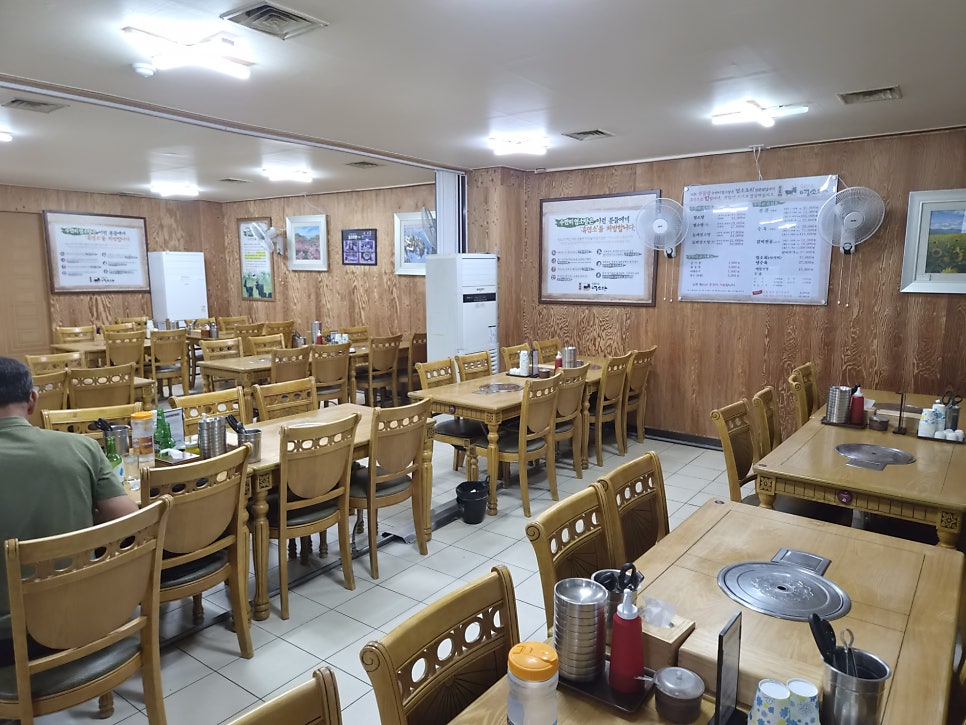 무등산수만리염소탕 강남점 사진 2